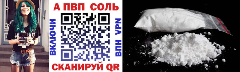 Как найти закладки Находка COCAIN  Мефедрон 