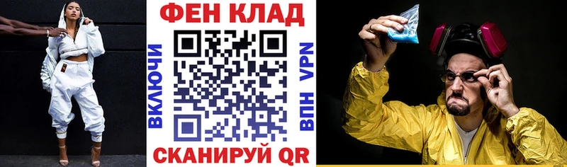 где продают наркотики  Находка  Amphetamine Premium 
