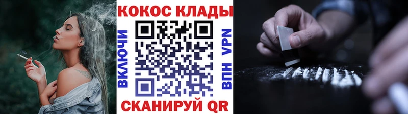как найти   Находка  Кокаин Боливия 