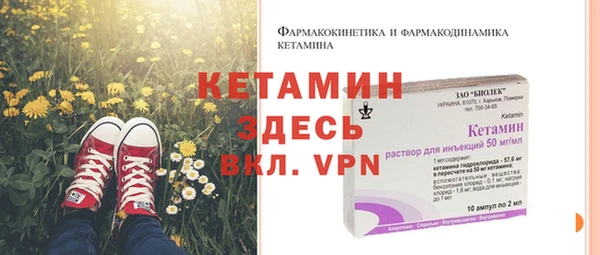 круглые Алексин