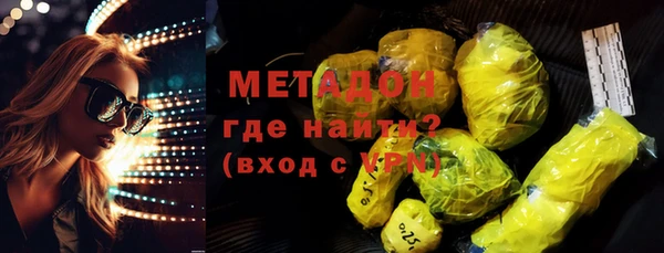 круглые Алексин