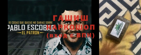 прущие грибы Алексеевка