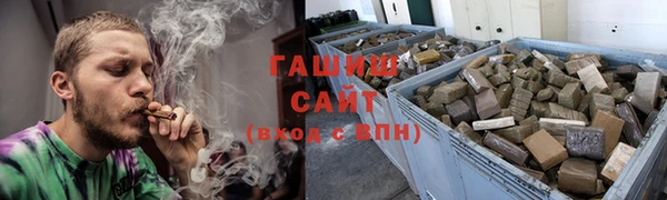 ПСИЛОЦИБИНОВЫЕ ГРИБЫ Алзамай