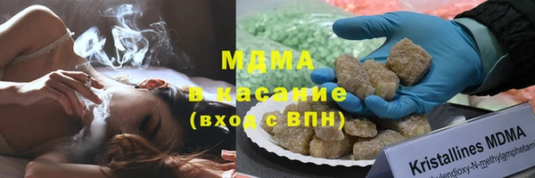 прущие грибы Алексеевка