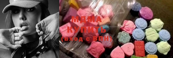 круглые Алексин