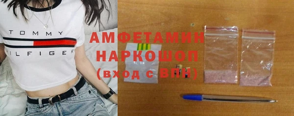 прущие грибы Алексеевка