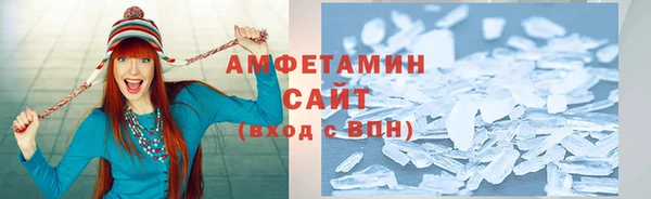 прущие грибы Алексеевка