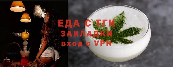 круглые Алексин