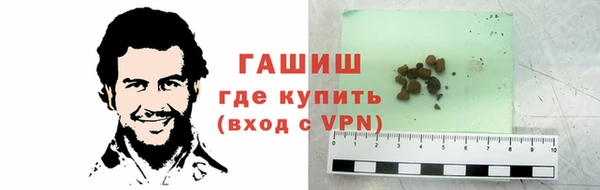 ПСИЛОЦИБИНОВЫЕ ГРИБЫ Алзамай
