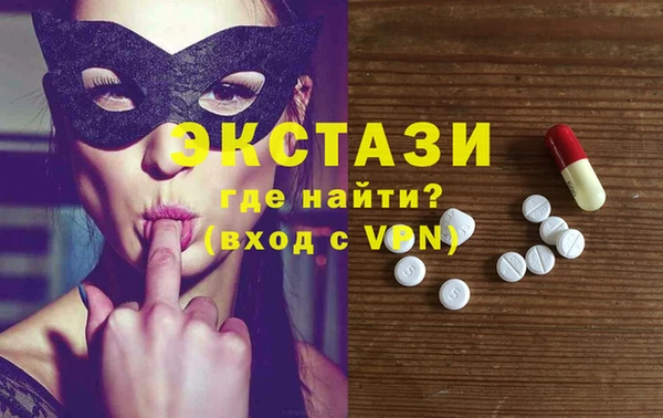круглые Алексин