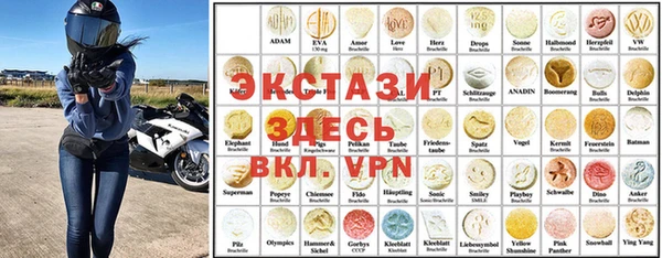 прущие грибы Алексеевка
