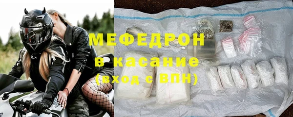 спиды Киренск