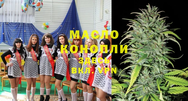 ПСИЛОЦИБИНОВЫЕ ГРИБЫ Алзамай