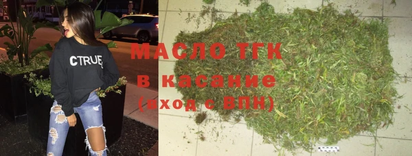 прущие грибы Алексеевка