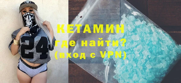 кокаин колумбия Киреевск