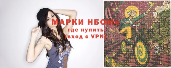 круглые Алексин