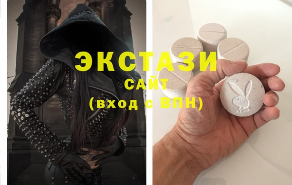 прущие грибы Алексеевка