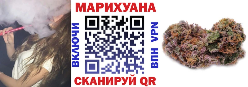 Канабис индика Находка